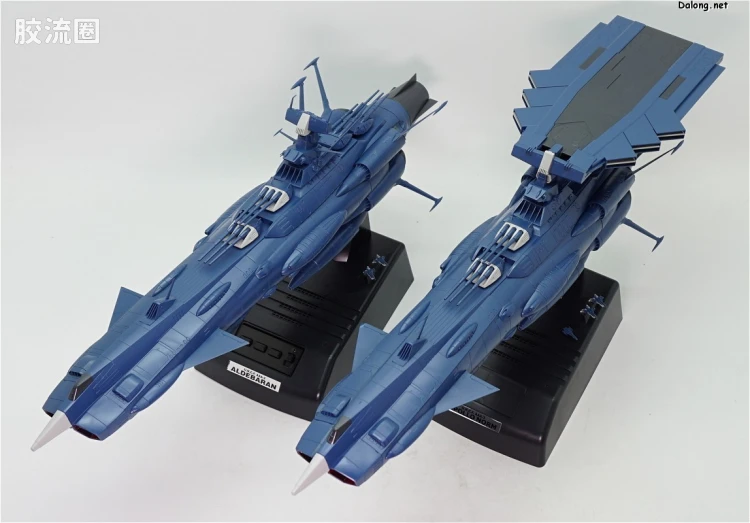 万代综合拼装模型系列 宇宙战舰大和号 1/1000 地球联邦 仙女座级 AAA-03 APOLLO NORM - 图片