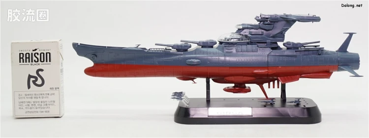 万代综合拼装模型系列 宇宙战舰大和号 1/1000 波动实验舰 银河 - 图片