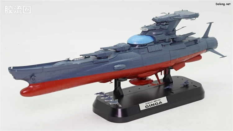 万代综合拼装模型系列 宇宙战舰大和号 1/1000 波动实验舰 银河 - 图片