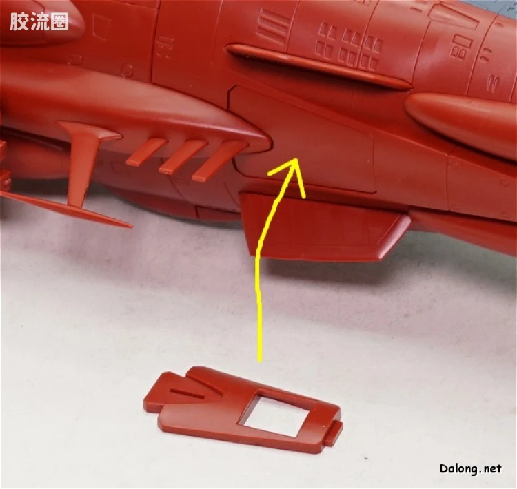 万代综合拼装模型系列 宇宙战舰大和号 1/1000 波动实验舰 银河 - 图片