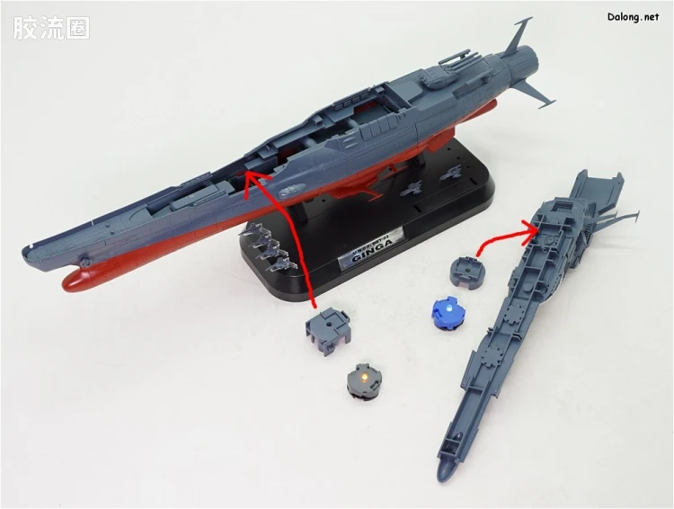 万代综合拼装模型系列 宇宙战舰大和号 1/1000 波动实验舰 银河 - 图片