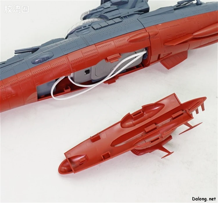 万代综合拼装模型系列 宇宙战舰大和号 1/1000 波动实验舰 银河 - 图片