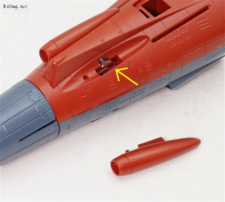 万代综合拼装模型系列 宇宙战舰大和号 1/1000 波动实验舰 银河 - 图片