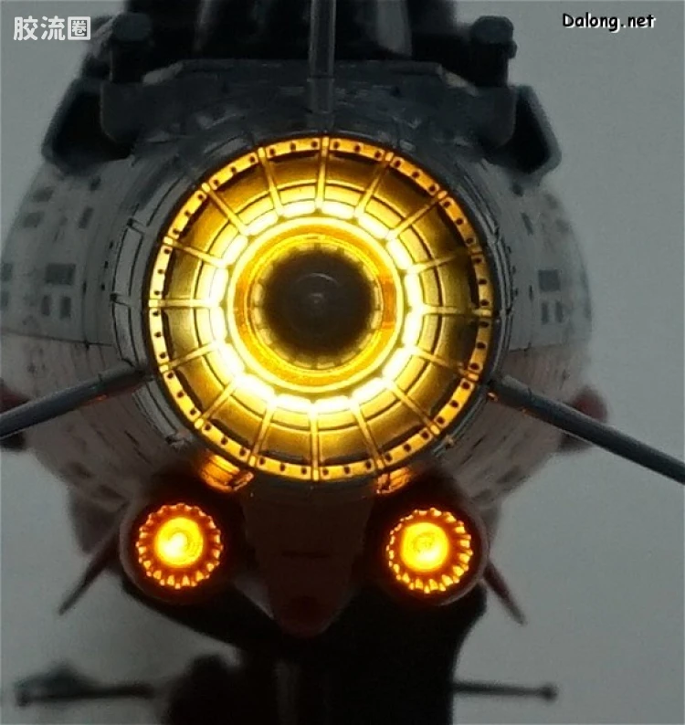 万代综合拼装模型系列 宇宙战舰大和号 1/1000 波动实验舰 银河 - 图片