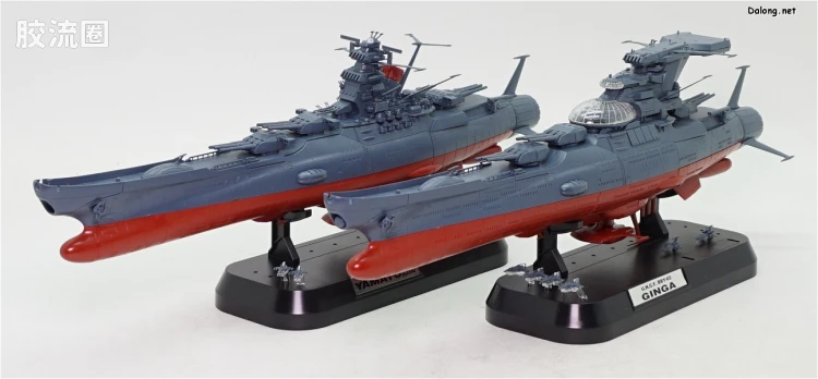 万代综合拼装模型系列 宇宙战舰大和号 1/1000 波动实验舰 银河 - 图片