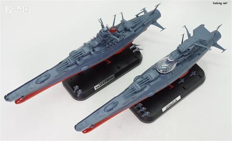万代综合拼装模型系列 宇宙战舰大和号 1/1000 波动实验舰 银河 - 图片