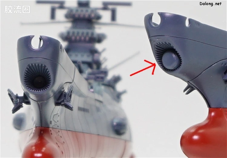 万代综合拼装模型系列 宇宙战舰大和号 1/1000 波动实验舰 银河 - 图片