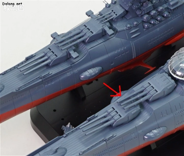 万代综合拼装模型系列 宇宙战舰大和号 1/1000 波动实验舰 银河 - 图片