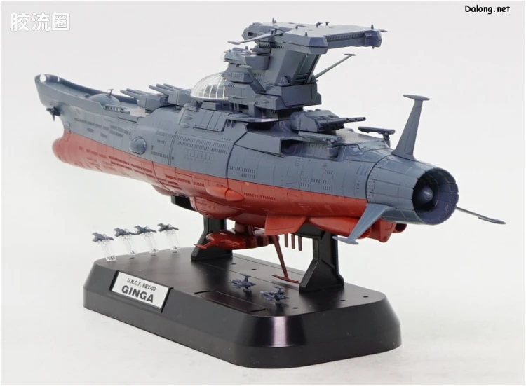 万代综合拼装模型系列 宇宙战舰大和号 1/1000 波动实验舰 银河 - 图片