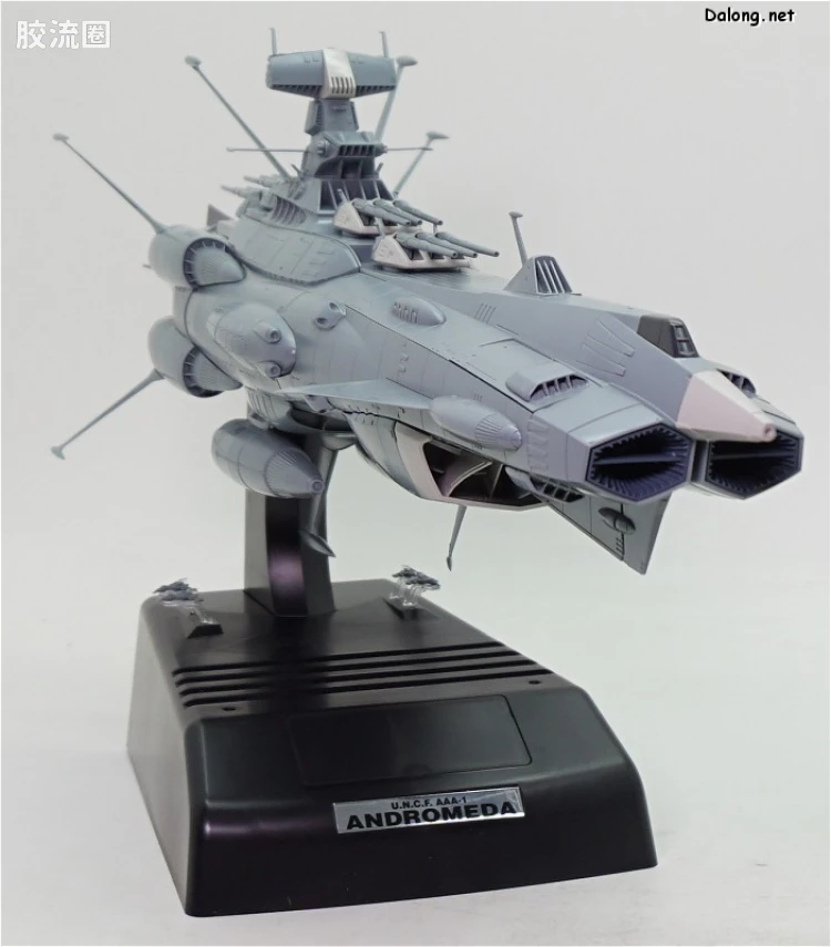 万代综合拼装模型系列 宇宙战舰大和号 1/1000 仙女座级DX套装 - 图片