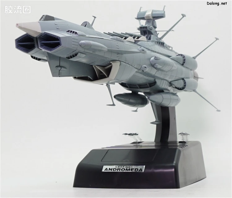 万代综合拼装模型系列 宇宙战舰大和号 1/1000 仙女座级DX套装 - 图片
