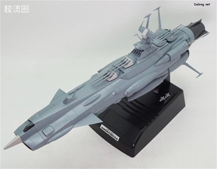 万代综合拼装模型系列 宇宙战舰大和号 1/1000 仙女座级DX套装 - 图片