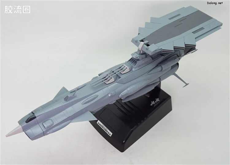 万代综合拼装模型系列 宇宙战舰大和号 1/1000 仙女座级DX套装 - 图片