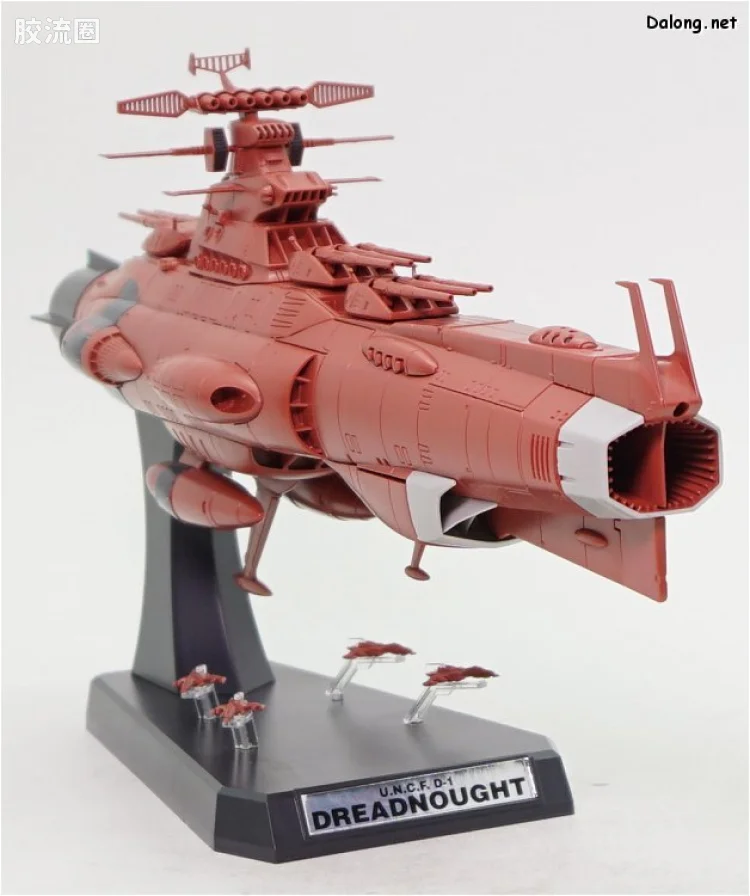 万代综合拼装模型系列 宇宙战舰大和号 1/1000 火星绝对防卫线套装 - 图片