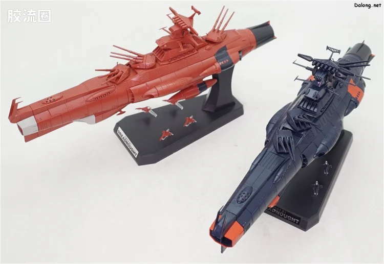 万代综合拼装模型系列 宇宙战舰大和号 1/1000 火星绝对防卫线套装 - 图片