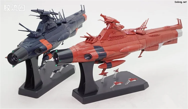 万代综合拼装模型系列 宇宙战舰大和号 1/1000 火星绝对防卫线套装 - 图片
