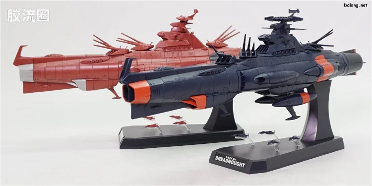 万代综合拼装模型系列 宇宙战舰大和号 1/1000 火星绝对防卫线套装 - 图片