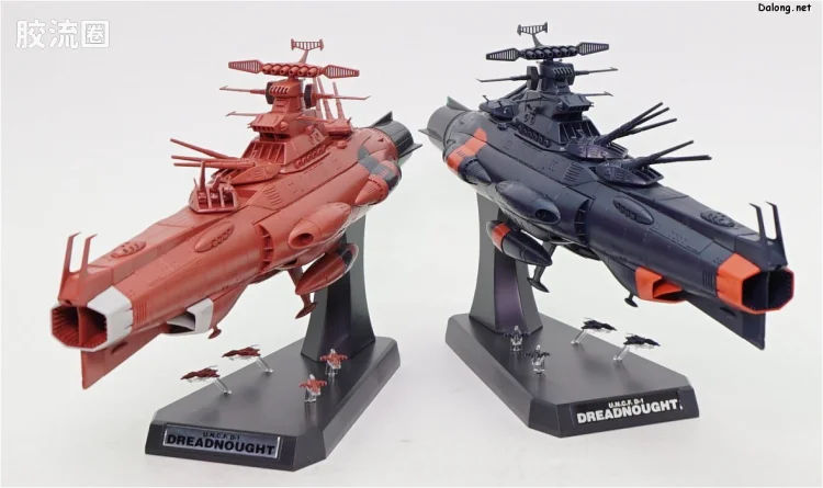 万代综合拼装模型系列 宇宙战舰大和号 1/1000 火星绝对防卫线套装 - 图片