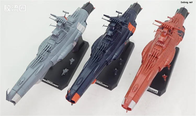 万代综合拼装模型系列 宇宙战舰大和号 1/1000 火星绝对防卫线套装 - 图片
