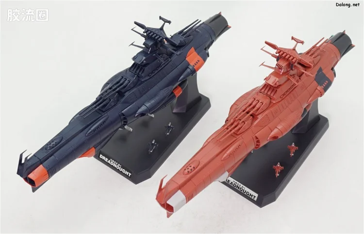万代综合拼装模型系列 宇宙战舰大和号 1/1000 火星绝对防卫线套装 - 图片