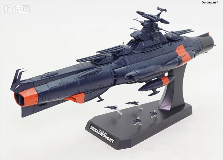 万代综合拼装模型系列 宇宙战舰大和号 1/1000 火星绝对防卫线套装 - 图片