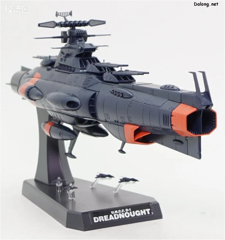 万代综合拼装模型系列 宇宙战舰大和号 1/1000 火星绝对防卫线套装 - 图片