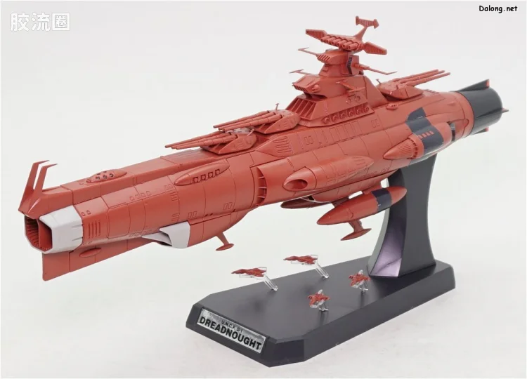 万代综合拼装模型系列 宇宙战舰大和号 1/1000 火星绝对防卫线套装 - 图片