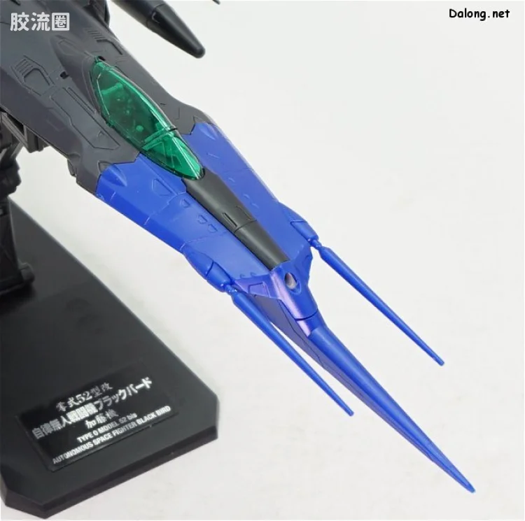 万代综合拼装模型系列 宇宙战舰大和号 1/72 零式52型改 自律无人机 黑鸟 - 图片