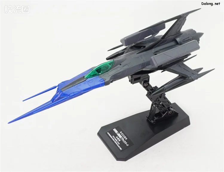 万代综合拼装模型系列 宇宙战舰大和号 1/72 零式52型改 自律无人机 黑鸟 - 图片
