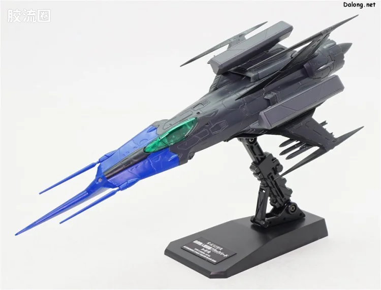 万代综合拼装模型系列 宇宙战舰大和号 1/72 零式52型改 自律无人机 黑鸟 - 图片