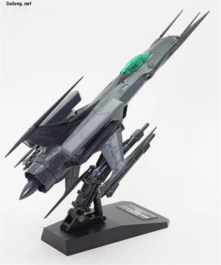 万代综合拼装模型系列 宇宙战舰大和号 1/72 零式52型改 自律无人机 黑鸟 - 图片