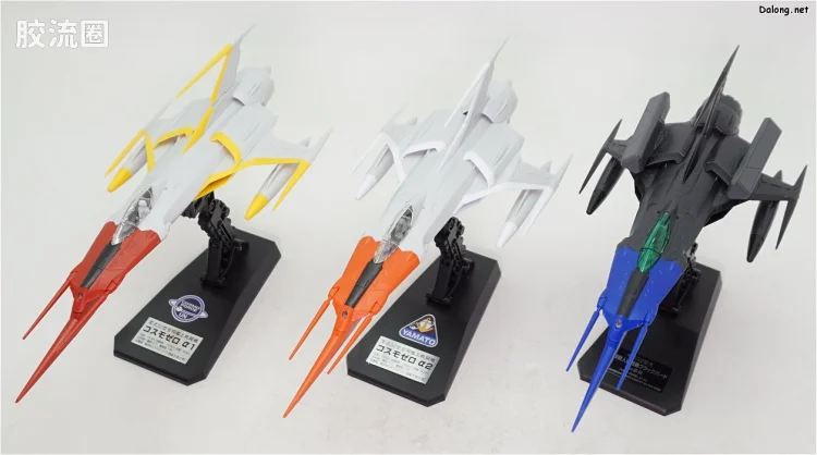 万代综合拼装模型系列 宇宙战舰大和号 1/72 零式52型改 自律无人机 黑鸟 - 图片