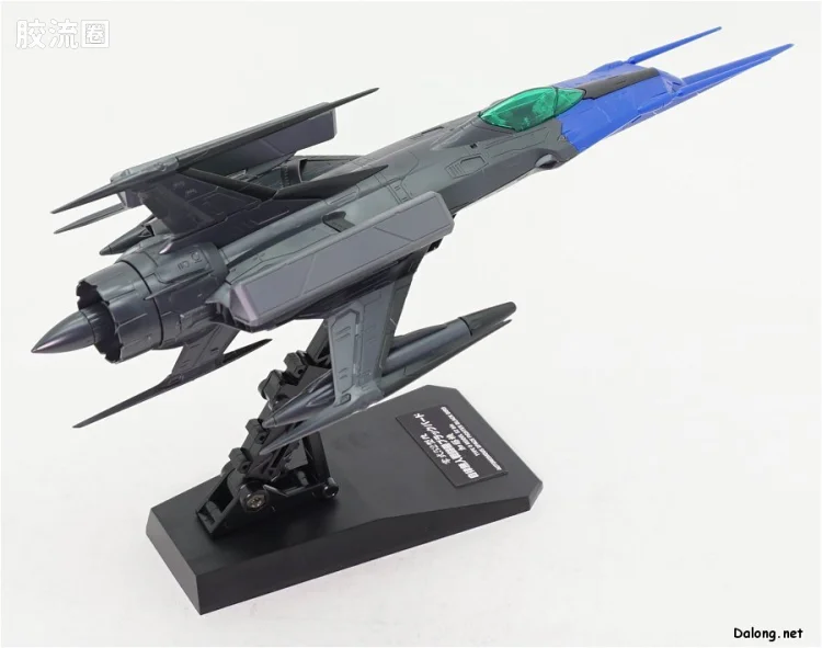 万代综合拼装模型系列 宇宙战舰大和号 1/72 零式52型改 自律无人机 黑鸟 - 图片