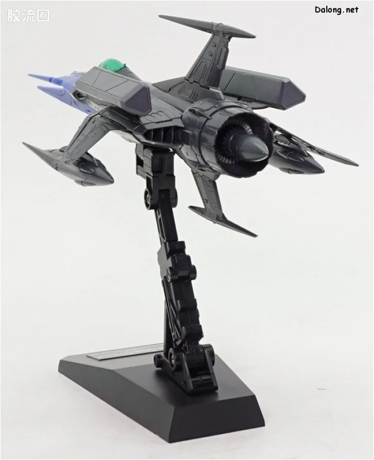 万代综合拼装模型系列 宇宙战舰大和号 1/72 零式52型改 自律无人机 黑鸟 - 图片