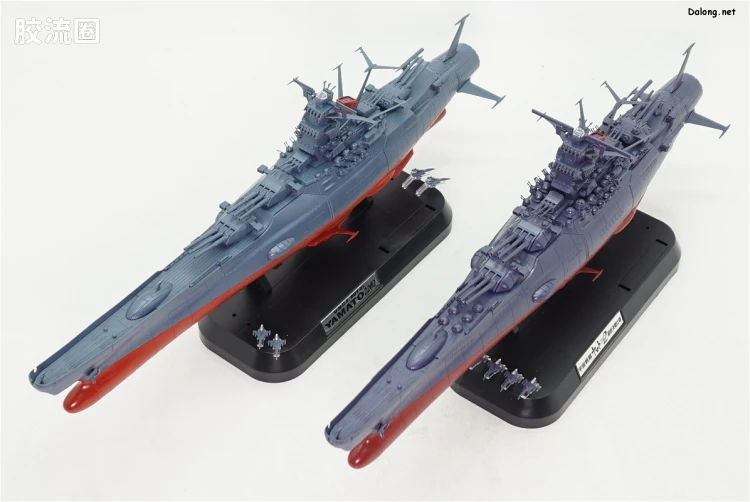 万代综合拼装模型系列 宇宙战舰大和号 1/1000 宇宙战舰大和2202 最终决战式样 - 图片