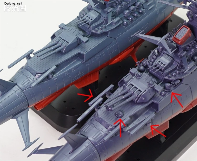 万代综合拼装模型系列 宇宙战舰大和号 1/1000 宇宙战舰大和2202 最终决战式样 - 图片