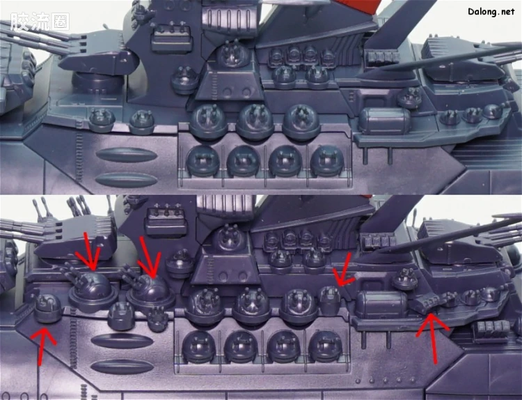 万代综合拼装模型系列 宇宙战舰大和号 1/1000 宇宙战舰大和2202 最终决战式样 - 图片