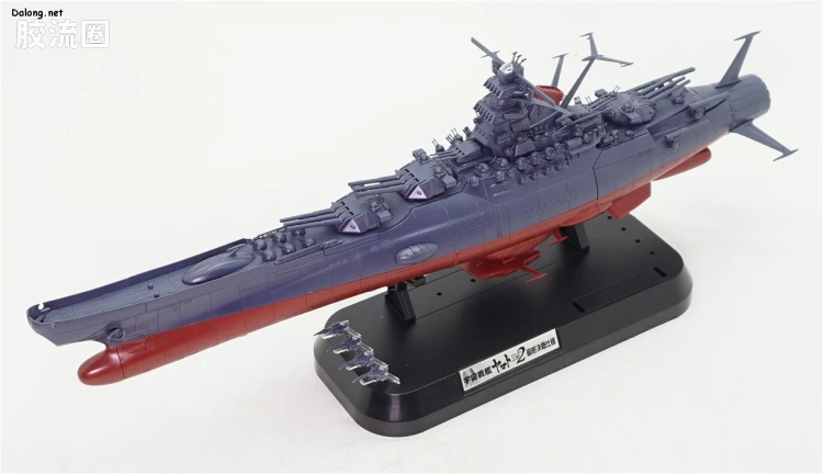 万代综合拼装模型系列 宇宙战舰大和号 1/1000 宇宙战舰大和2202 最终决战式样 - 图片