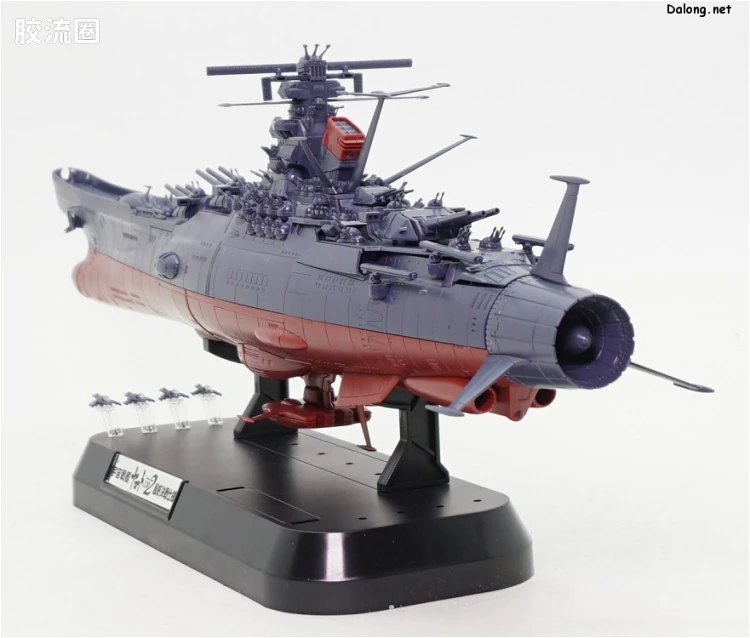 万代综合拼装模型系列 宇宙战舰大和号 1/1000 宇宙战舰大和2202 最终决战式样 - 图片