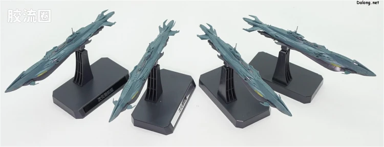 万代综合拼装模型系列 宇宙战舰大和号 1/1000 异次元潜航舰套装 - 图片