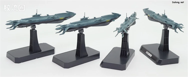 万代综合拼装模型系列 宇宙战舰大和号 1/1000 异次元潜航舰套装 - 图片