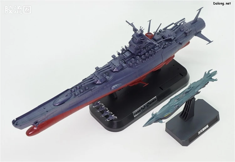 万代综合拼装模型系列 宇宙战舰大和号 1/1000 异次元潜航舰套装 - 图片