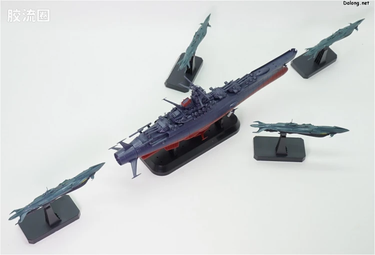 万代综合拼装模型系列 宇宙战舰大和号 1/1000 异次元潜航舰套装 - 图片