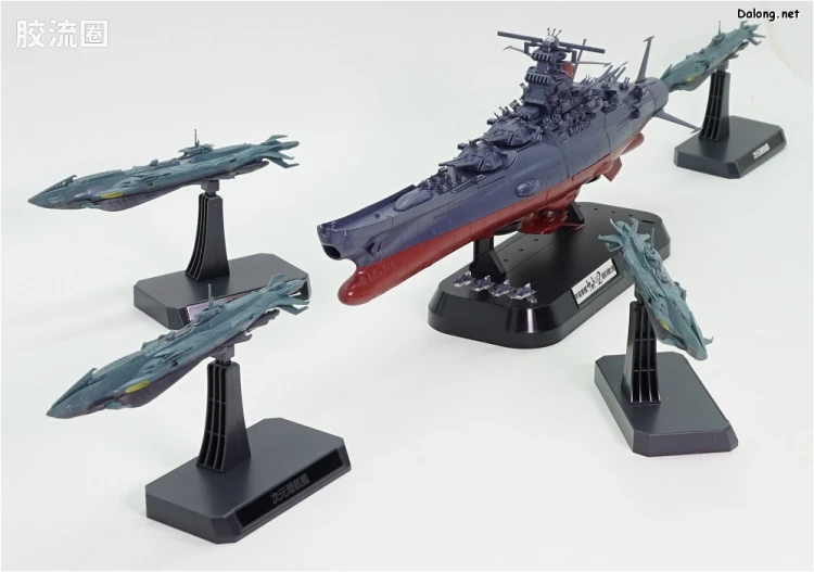万代综合拼装模型系列 宇宙战舰大和号 1/1000 异次元潜航舰套装 - 图片