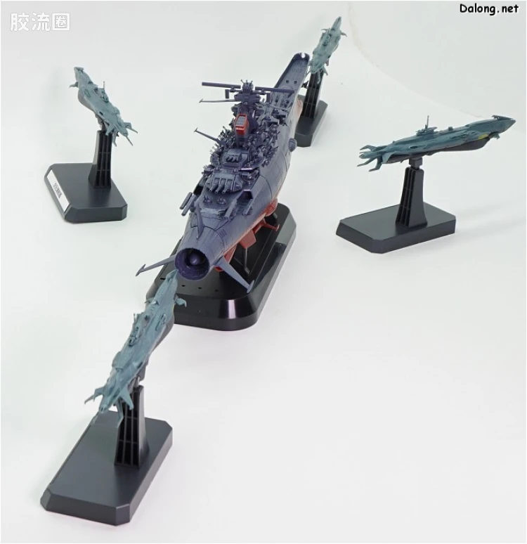 万代综合拼装模型系列 宇宙战舰大和号 1/1000 异次元潜航舰套装 - 图片