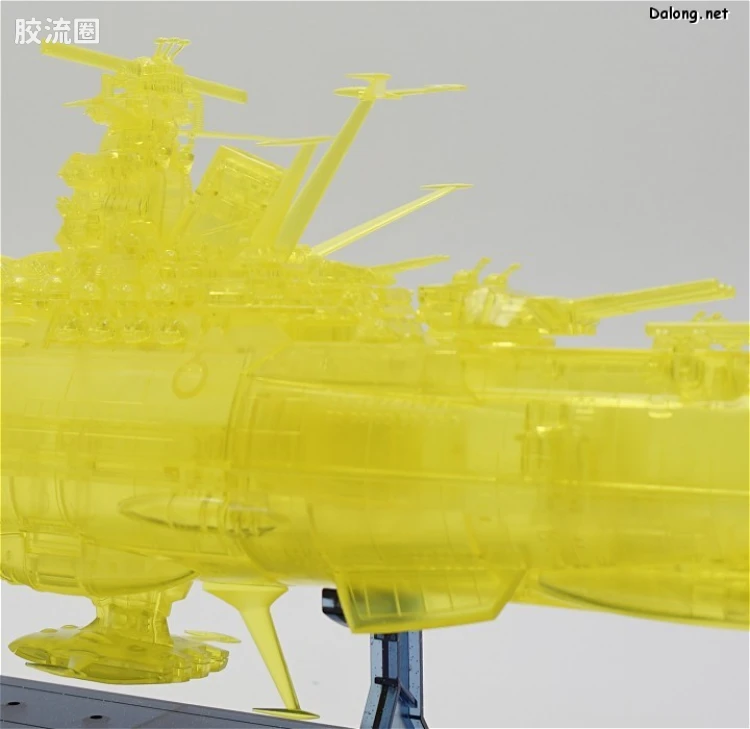 万代综合拼装模型系列 宇宙战舰大和号 大和号 最终决战式样 高次元透明. - 图片