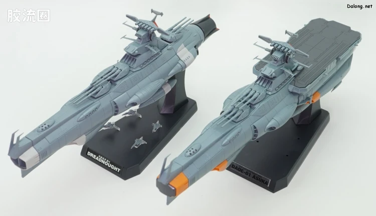 万代综合拼装模型系列 宇宙战舰大和号 地球防卫军 无畏改级补给母舰 飞鸟号 - 图片
