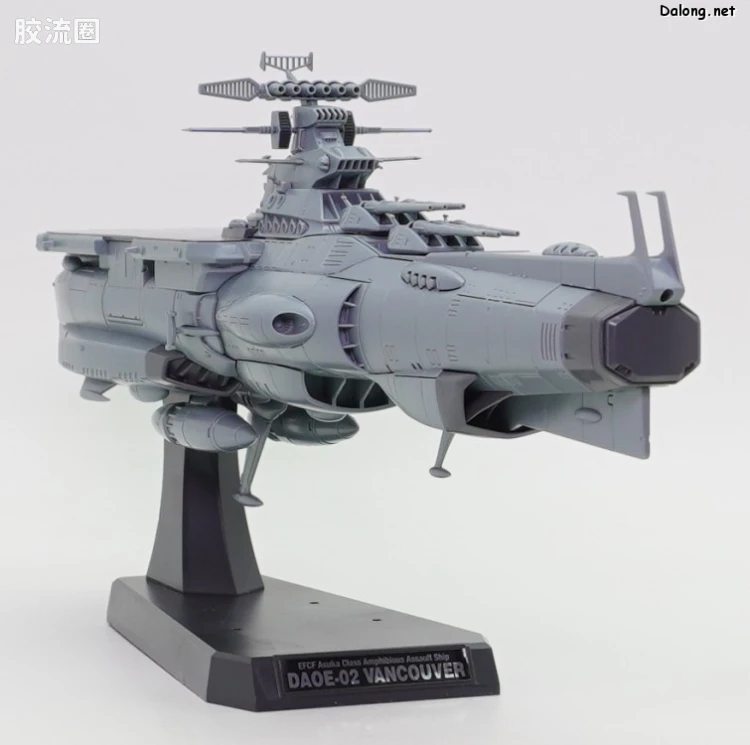 万代综合拼装模型系列 宇宙战舰大和号 地球防卫军飞鸟级补给母舰/强袭登陆舰 DX - 图片