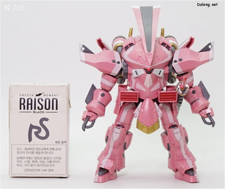 万代综合拼装模型系列 HG 樱花大战 灵子战斗机·试制樱武(天宫樱机) - 图片