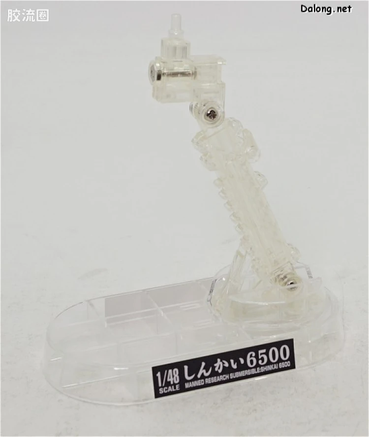 万代综合拼装模型系列 其他 深海6500 推进器改造型 - 图片